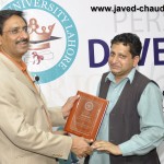 Personality Development A Lecture by Javed Chaudhry in Superior University, Lahore