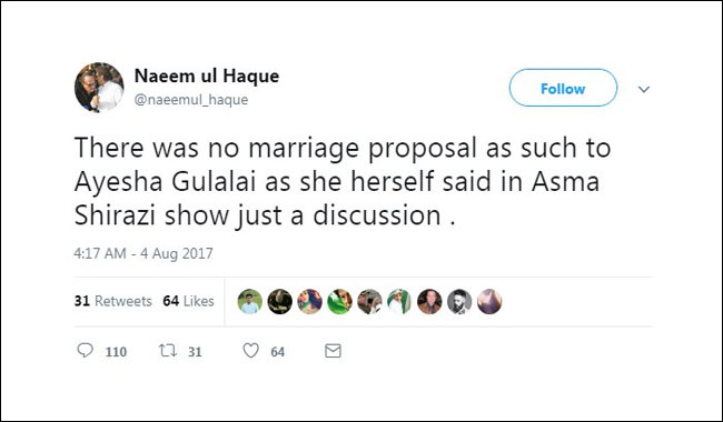 Naeem Ul Haq Tweet 2T